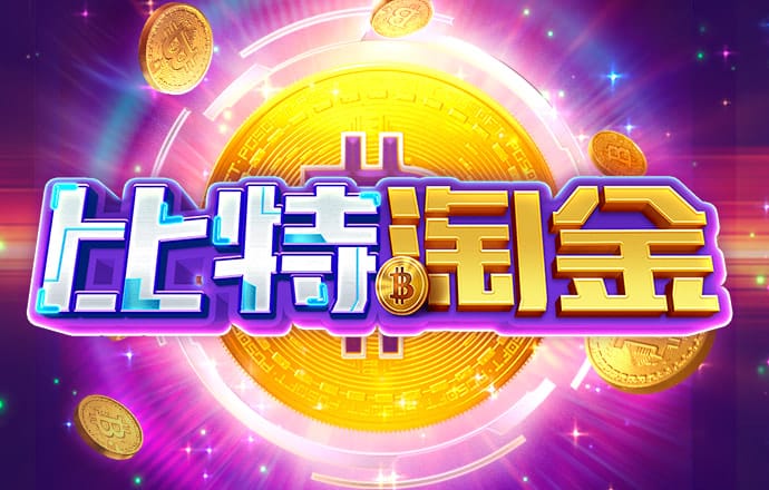4438全国最大