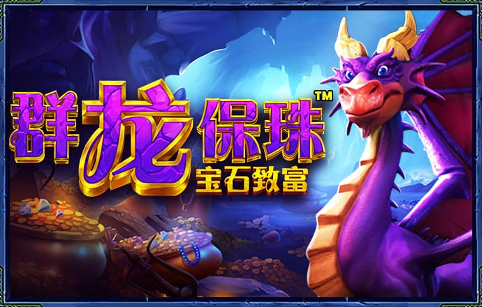 c7电子游戏娱乐