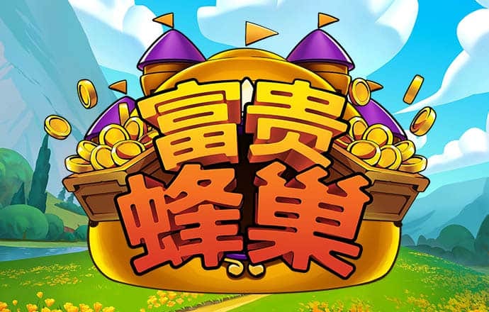 米乐6体育app官网下载手机端