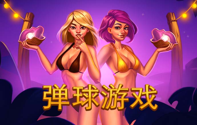 od体育安卓版下载
