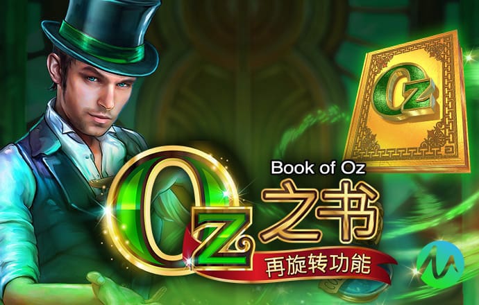 乐动体育下载官网app