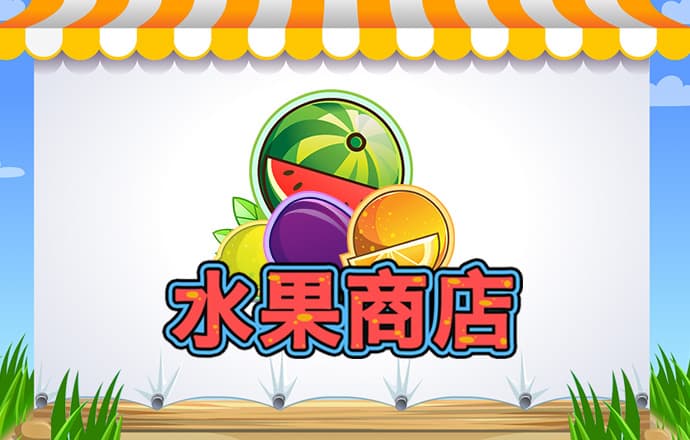 幸运平台app安卓版下载