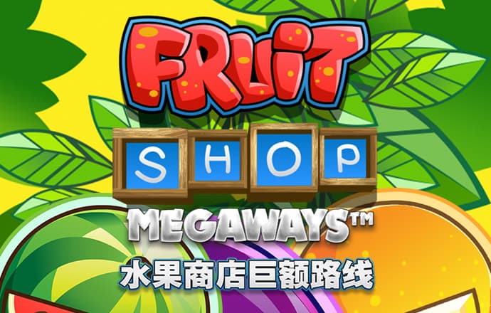 海德体育app官网下载