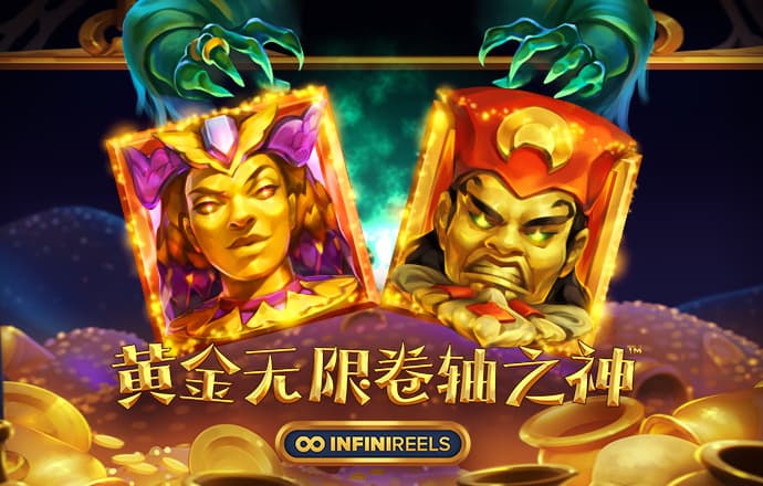 905.Pm问鼎娱乐官网版下载