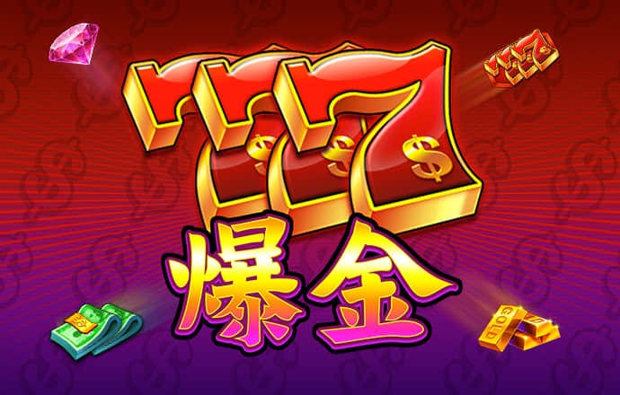 互博体育